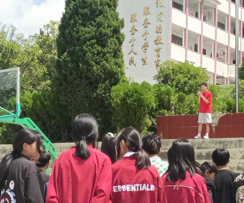 Bv